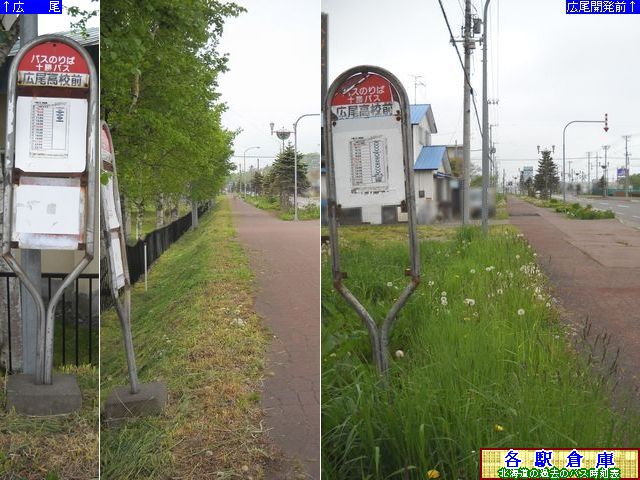 2013-06Be_L_LZOy\oXz
