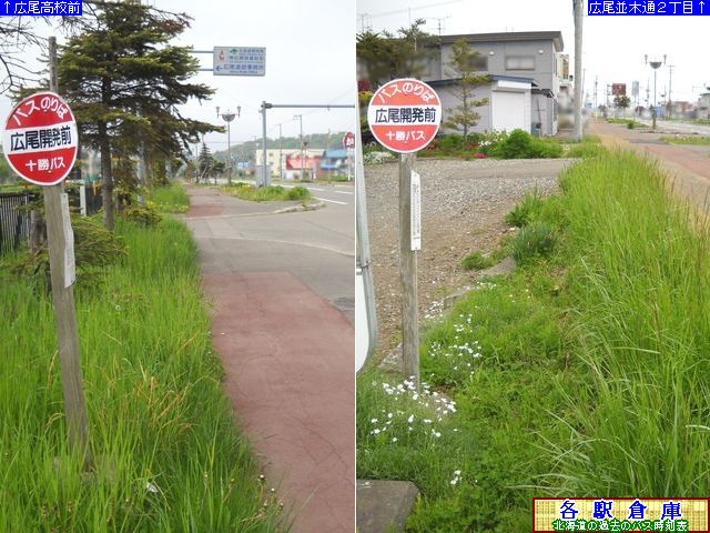 2013-06Be_L_LJOy\oXz
