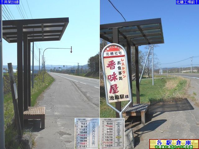 2014-05Be_{ʒ_kБOy\oXz