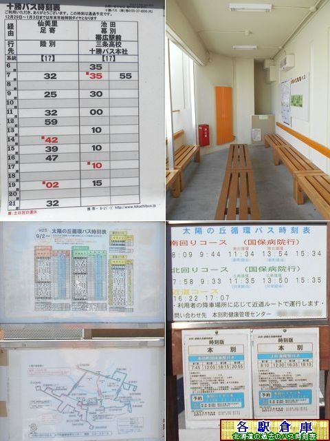 2014-05Be_{ʒ_{(3)y\oX()z