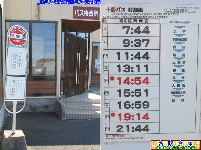 2014-05Be_{ʒ_(1)y\oXz