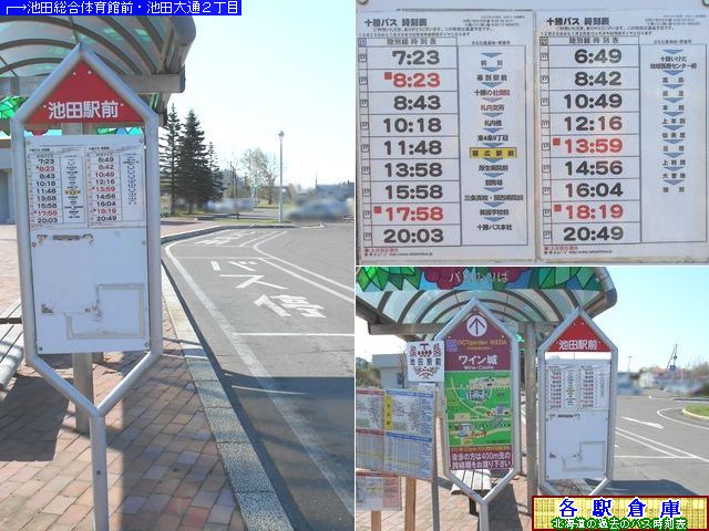 2014-05Be_rc_rcwO(1)y\oX()z