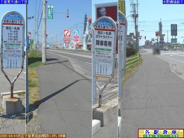 2014-05Be_X_ؖ16(2)y\oXEBoX()z