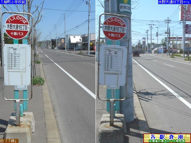 2014-05Be_X_ؖ16(3)y\oXEBoX()z