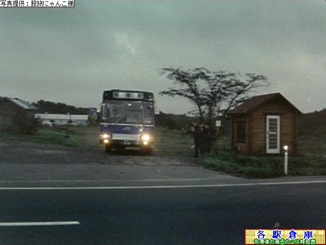 1996-09Be_ݒ_VyiqkCoXz