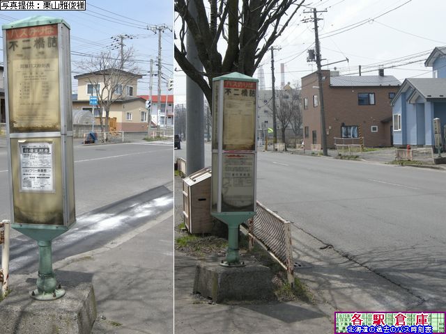 2009-05Be_Hs_s񋴋l(1)yoXEoXz