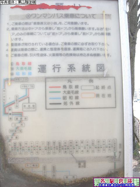 2009-05Be_Hs_s񋴋l(3)yoXEoXz