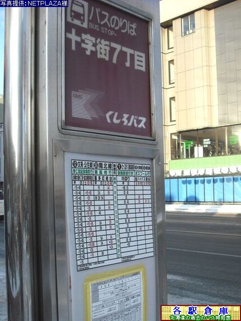 2009-12Be_Hs_\XVځyoXz