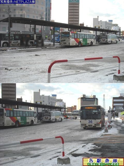2009-12Be_Hs_HwO(3)yoXEoX()z
