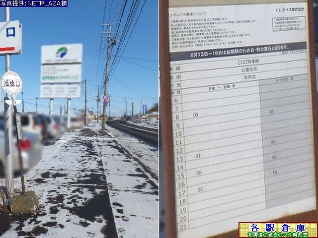 2012-02Be_Hs_yoXz