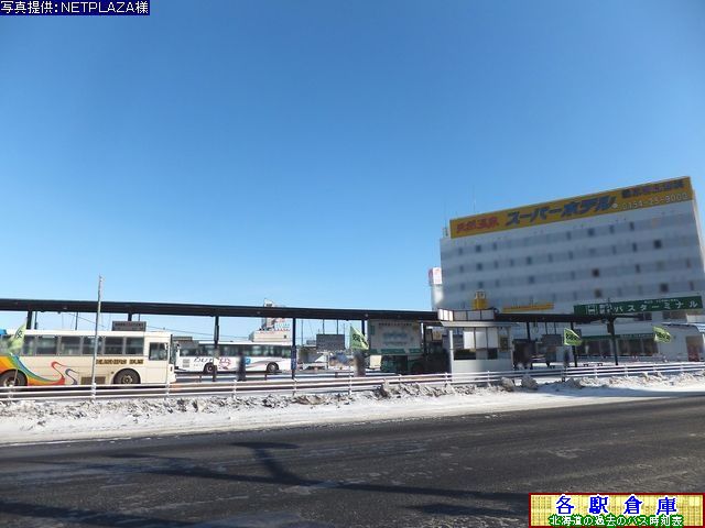 2012-02Be_Hs_HwO(1)yoXEoX()z