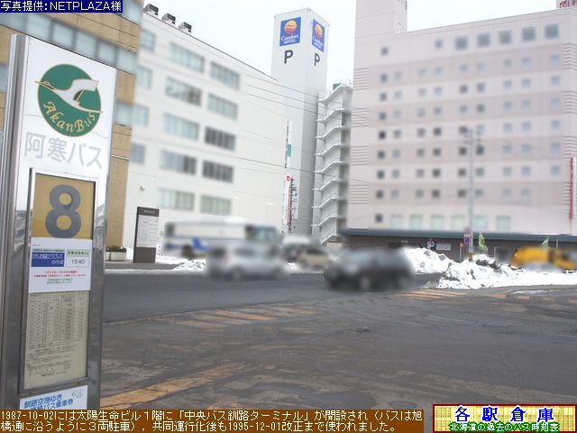 2012-03Be_Hs_HwOyoXEoX()z