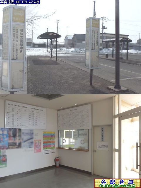 2012-03Be_W_WwOEWoX^[~i(2)yoXEWz
