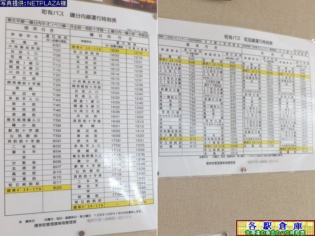 2012-03Be_W_WoX^[~i(9)yWz