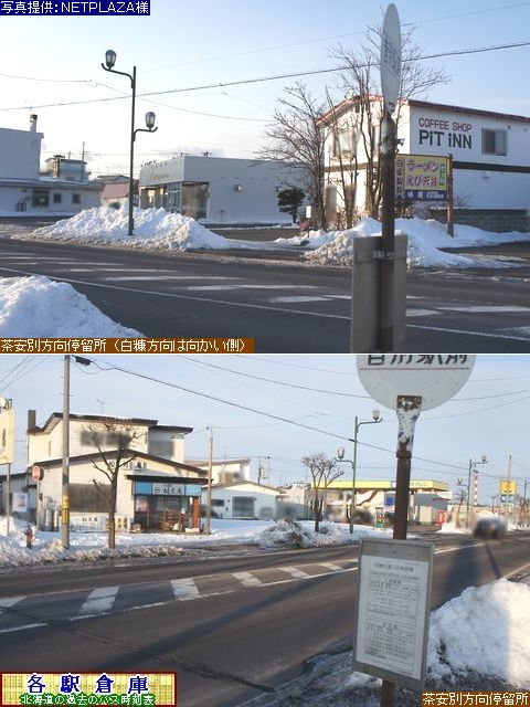 2013-02Be_Hs()_ʉwO(1)yoXz