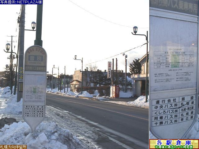 2013-02Be_Hs()_ʉwO(2)ykCoXEoXEoXz
