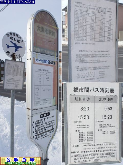 2013-02Be_Hs_yщwO(2)yoXEoX()z