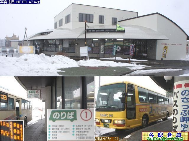 2012-03Be_s_wO^[~i(1)y()z
