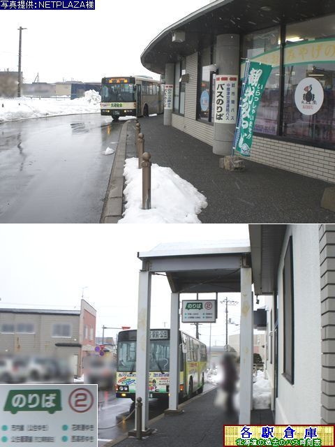 2012-03Be_s_wO^[~i(2)y()z