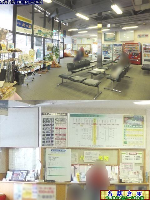 2012-03Be_s_wO^[~i(3)y()z