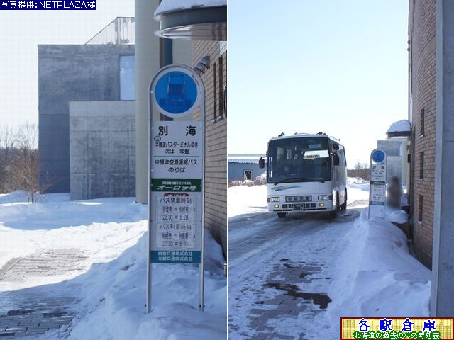 2013-02Be_ʊC_ʊC(2)y()z