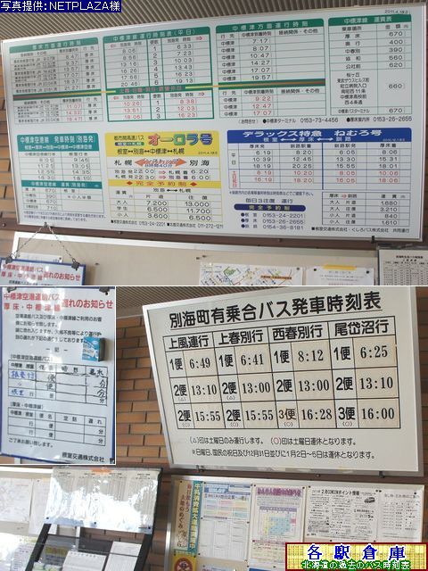 2013-02Be_ʊC_ʊC(3)y()z