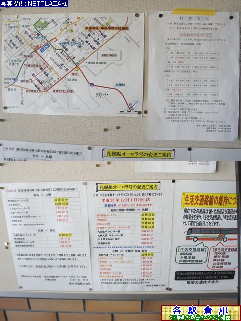 2013-02Be_ʊC_ʊC(4)y()z