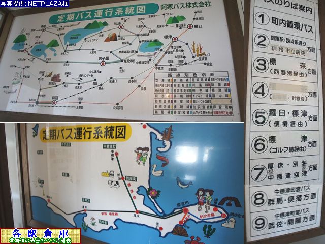 2013-02Be_WÒ_WÃ^[~i(4)yoXE()z