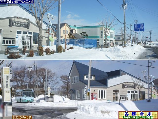 2013-02Be_WÒ_WÉcƏyoXz