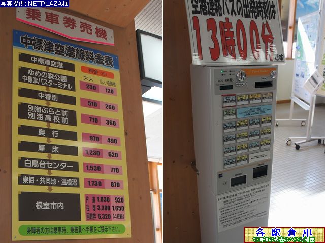 2014-02Be_WÒ_WË`(5)yʁz