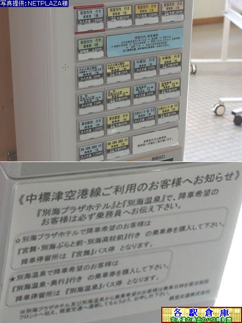 2014-02Be_WÒ_WË`(6)yʁz