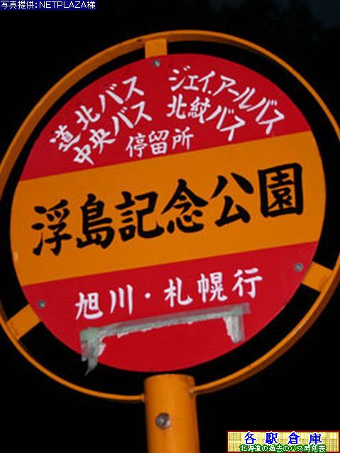 2006-11Be_㒬_glLOykoX()z