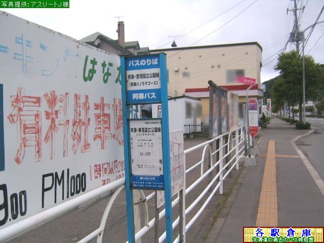 2007-07Be_ԑs_ԑwO(1)yԑoXEoXz