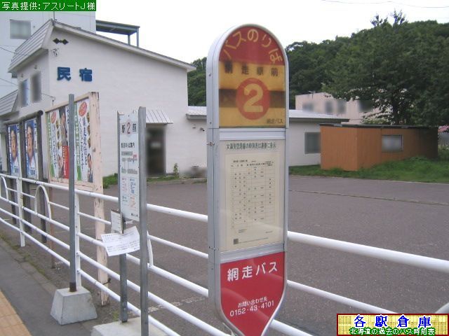 2007-07Be_ԑs_ԑwO(2)yԑoXEoXz