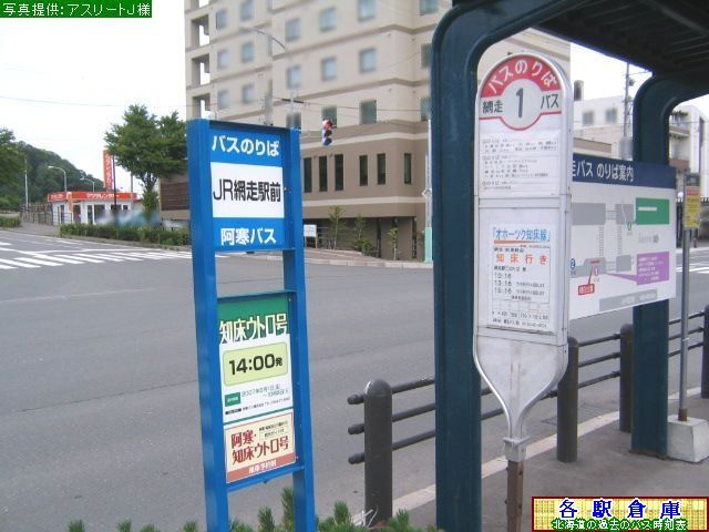 2007-07Be_ԑs_ԑwO(3)yԑoXEoXz