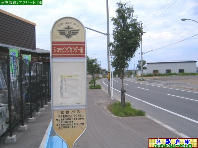 2007-07Be_ʎs_VbsOZ^[OykoXz