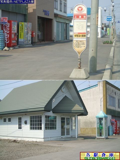 2008-04Be_Nʒ_N(1)ykCkoXEkoXz