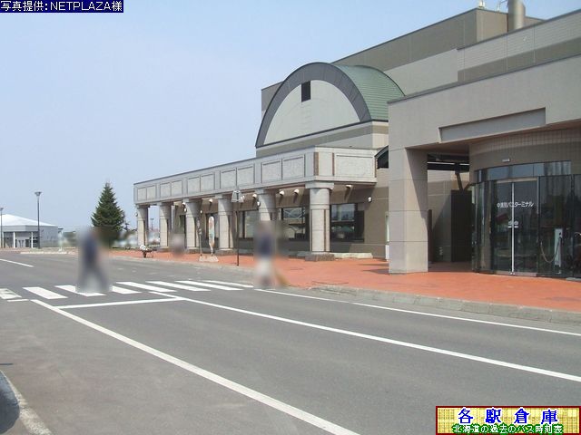 2008-04Be_Nʒ_NʕZ^[gEN(1)ykCkoXEkoXEԑoX()z