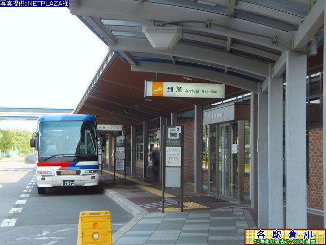 2012-06Be_()_ʋ`(1)yԑoXEkCkoXEΗoX()z