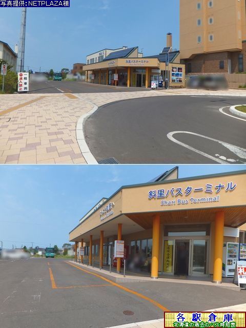2012-06Be_Η_ΗoX^[~iEmΗ(1)yΗoXEԑoX()z