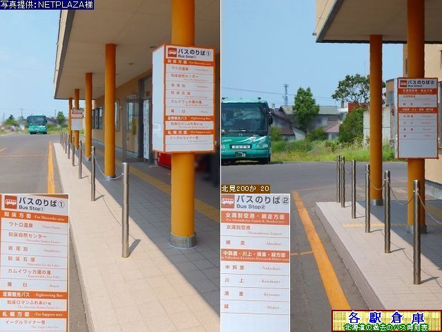 2012-06Be_Η_ΗoX^[~iEmΗ(2)yΗoXEԑoX()z