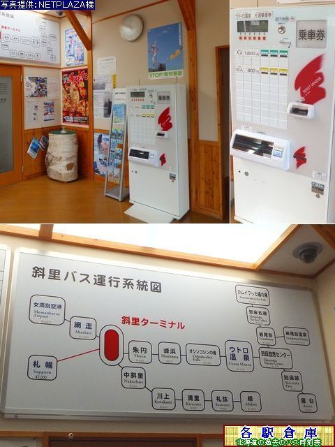 2012-06Be_Η_ΗoX^[~iEmΗ(4)yΗoXEԑoX()z