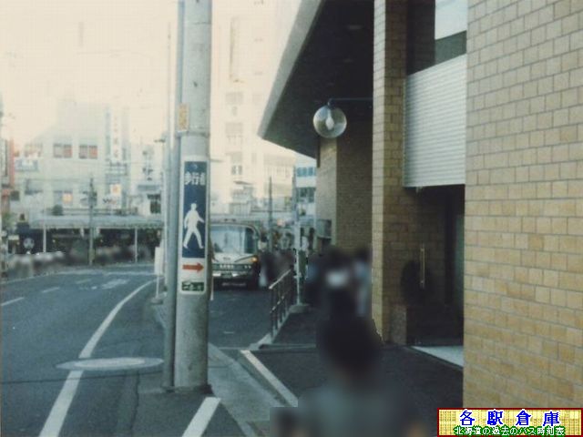 1984-08Be_XOOs_nC[UyOoXz