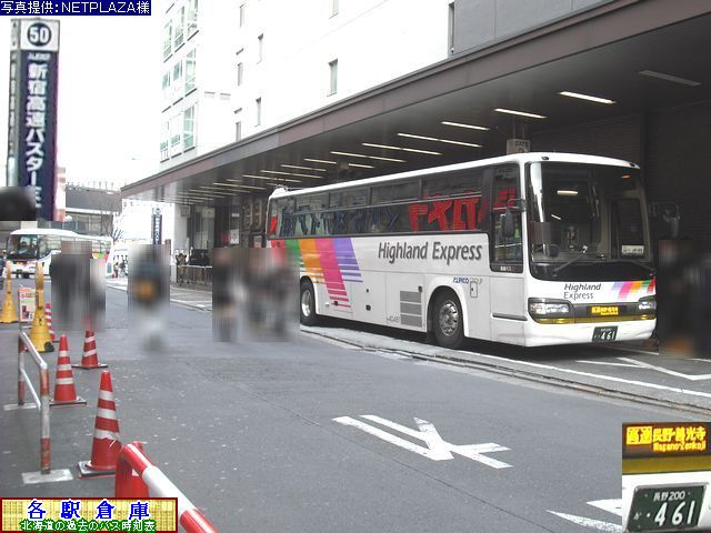 2009-02Be_sVh_VhoX^[~iyoXO[v()z