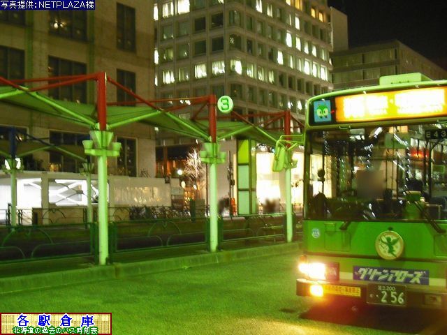 2009-02Be_sc_wۂ̓ysʋǁz