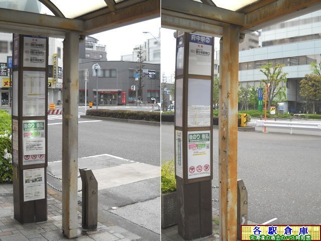 2010-05Be_s{s_{w(01)yoX()z