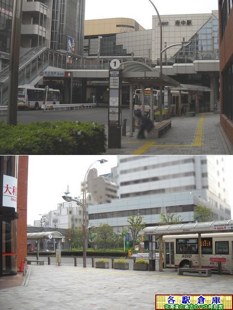 2010-05Be_s{s_{w(02)yoX()z