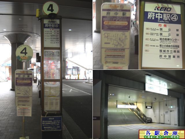 2010-05Be_s{s_{w(04)yoX()z