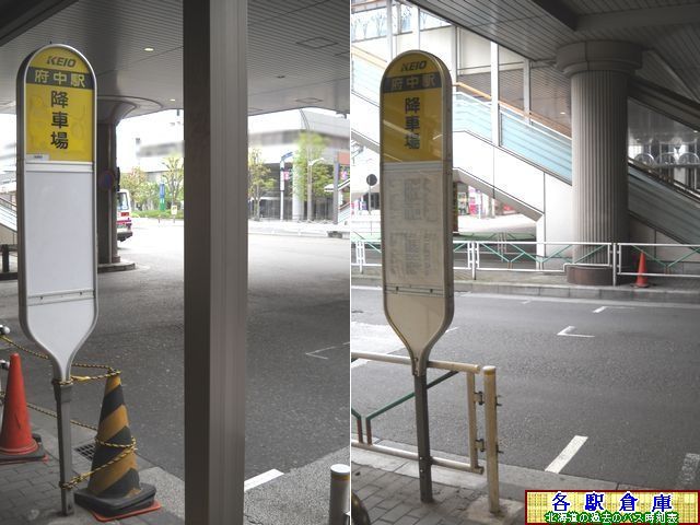 2010-05Be_s{s_{w(05)yoX()z