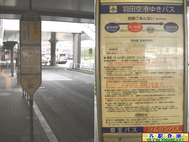 2010-05Be_s{s_{w(06)yoX()z